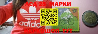 кокс Донской