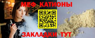кокс Донской