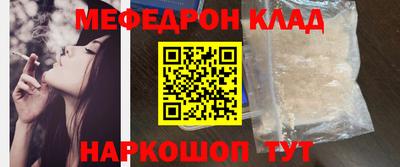 альфа пвп VHQ Дубна