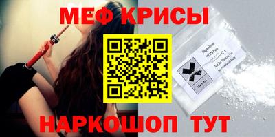 альфа пвп VHQ Дубна