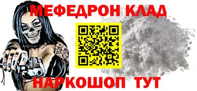 альфа пвп VHQ Дубна