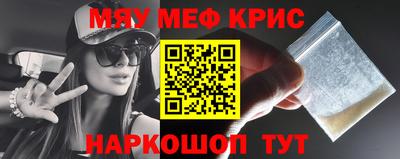 кокс Донской