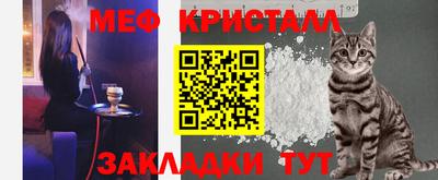 ALPHA-PVP Донецк