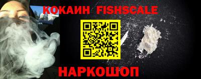 кокс Донской