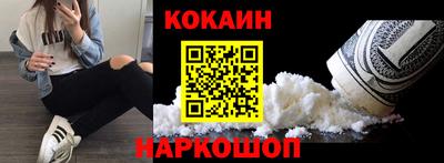 ALPHA-PVP Донецк