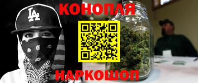 кокс Донской
