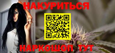 альфа пвп VHQ Дубна