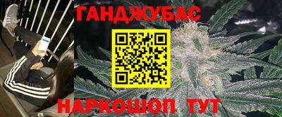 кокс Донской
