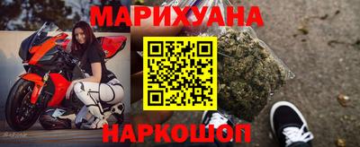 альфа пвп VHQ Дубна