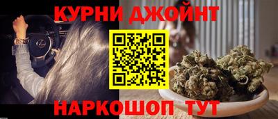 кокс Донской