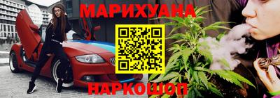 кокс Донской