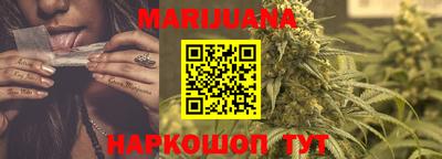 альфа пвп VHQ Дубна