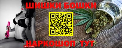 ALPHA-PVP Донецк