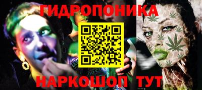 альфа пвп VHQ Дубна