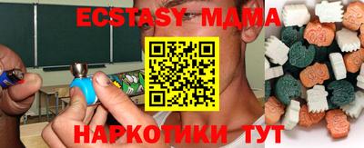 кокс Донской