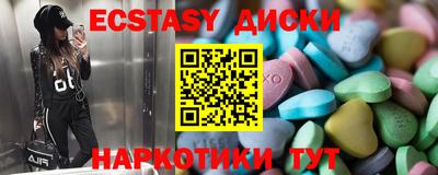 кокс Донской