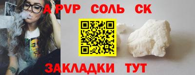кокс Донской