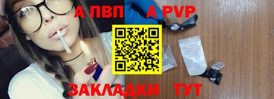 кокс Донской