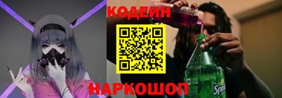 альфа пвп VHQ Дубна