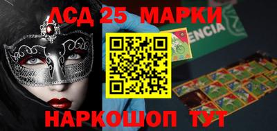кокс Донской