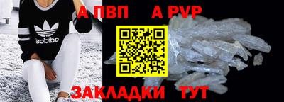 кокс Донской