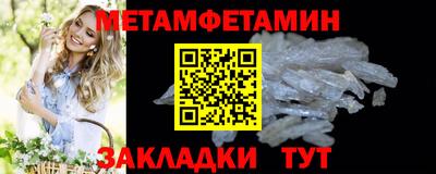 альфа пвп VHQ Дубна
