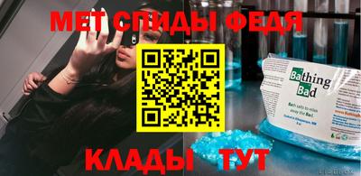 альфа пвп VHQ Дубна