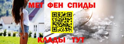альфа пвп VHQ Дубна