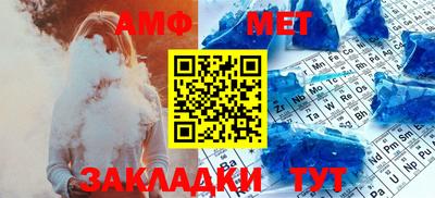 альфа пвп VHQ Дубна