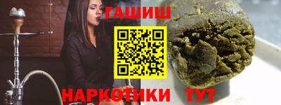 скорость mdpv Магадан