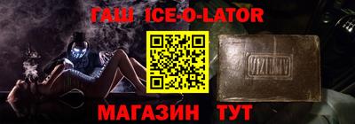 альфа пвп VHQ Дубна