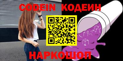 альфа пвп VHQ Дубна