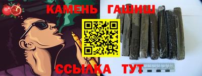 ALPHA-PVP Донецк