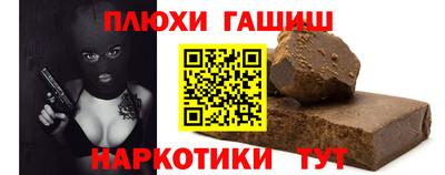 кокс Донской