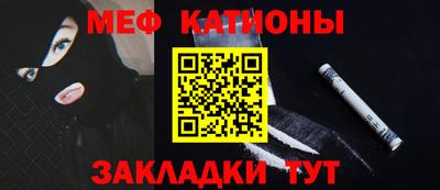 альфа пвп VHQ Дубна