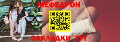 ALPHA-PVP Донецк
