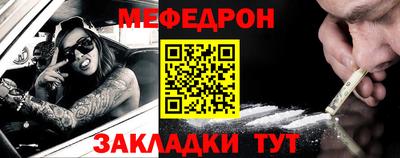 альфа пвп VHQ Дубна