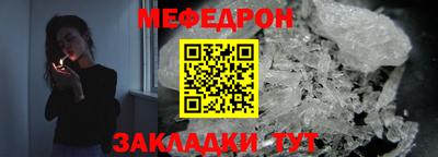 ALPHA-PVP Донецк