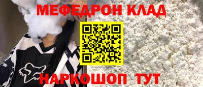кокс Донской