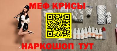 ALPHA-PVP Донецк