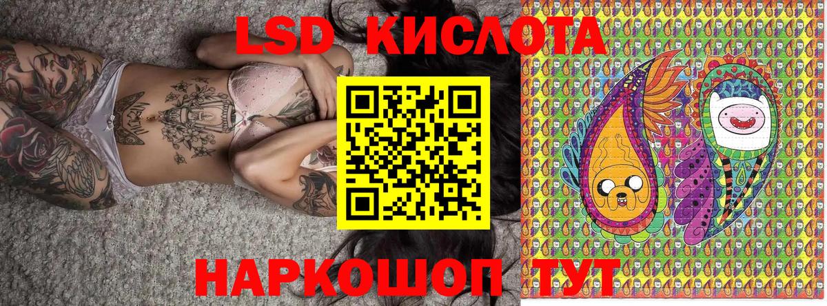 Марки NBOMe 1,5мг  Марки NBOMe 1,5мг  Марки NBOMe  Кудрово  Вход с VPN 